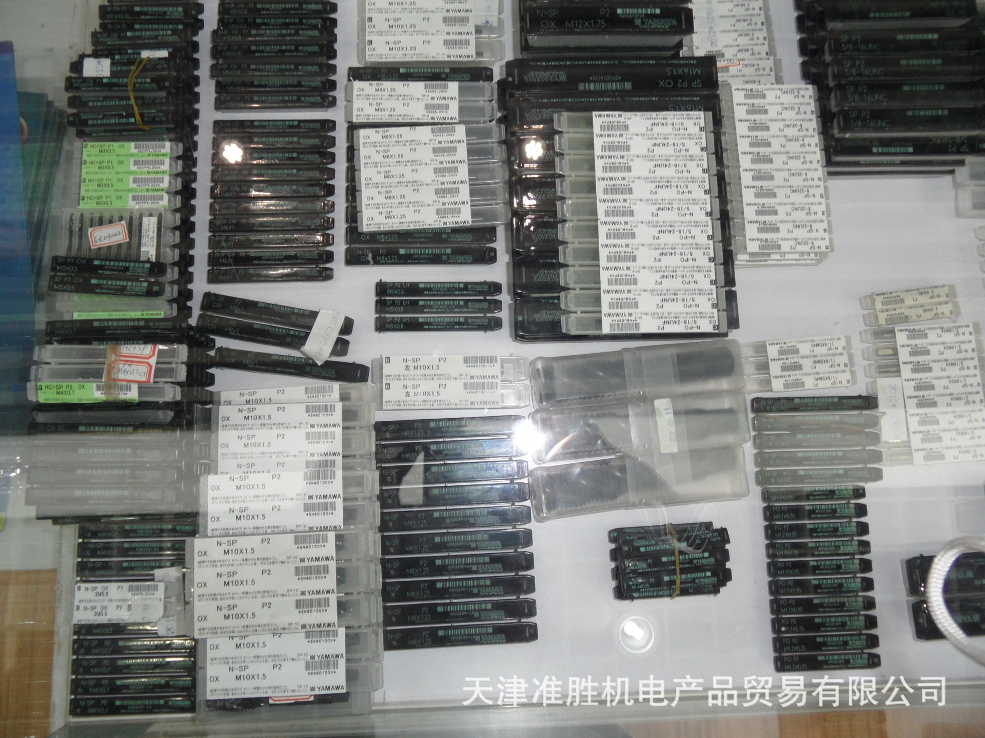 日本yamawa螺旋切削丝锥n sp/n-sp(ox)丝攻型号齐全盲孔用丝攻