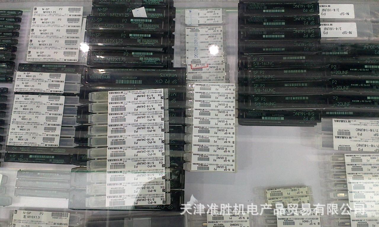 日本yamawa螺旋切削丝锥n sp/n-sp(ox)丝攻型号齐全盲孔用丝攻