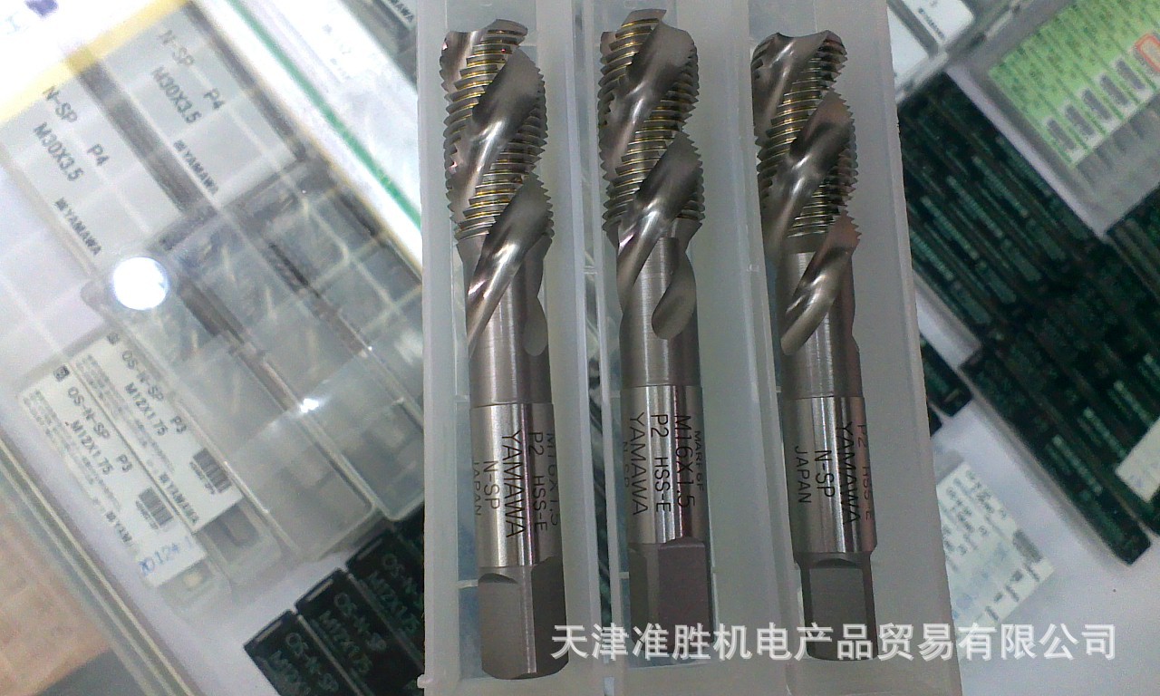 日本yamawa螺旋切削丝锥n sp/n-sp(ox)丝攻型号齐全盲孔用丝攻